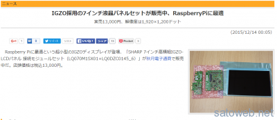 08abb6e5dbaedff43f8860c888dc8a0d