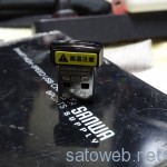 Chuwi Hi10 技適問題と無線LANの安定化改善のために、「11ac」対応5GHz専用無線LAN子機「WN-AC433UMK」を購入してみた。