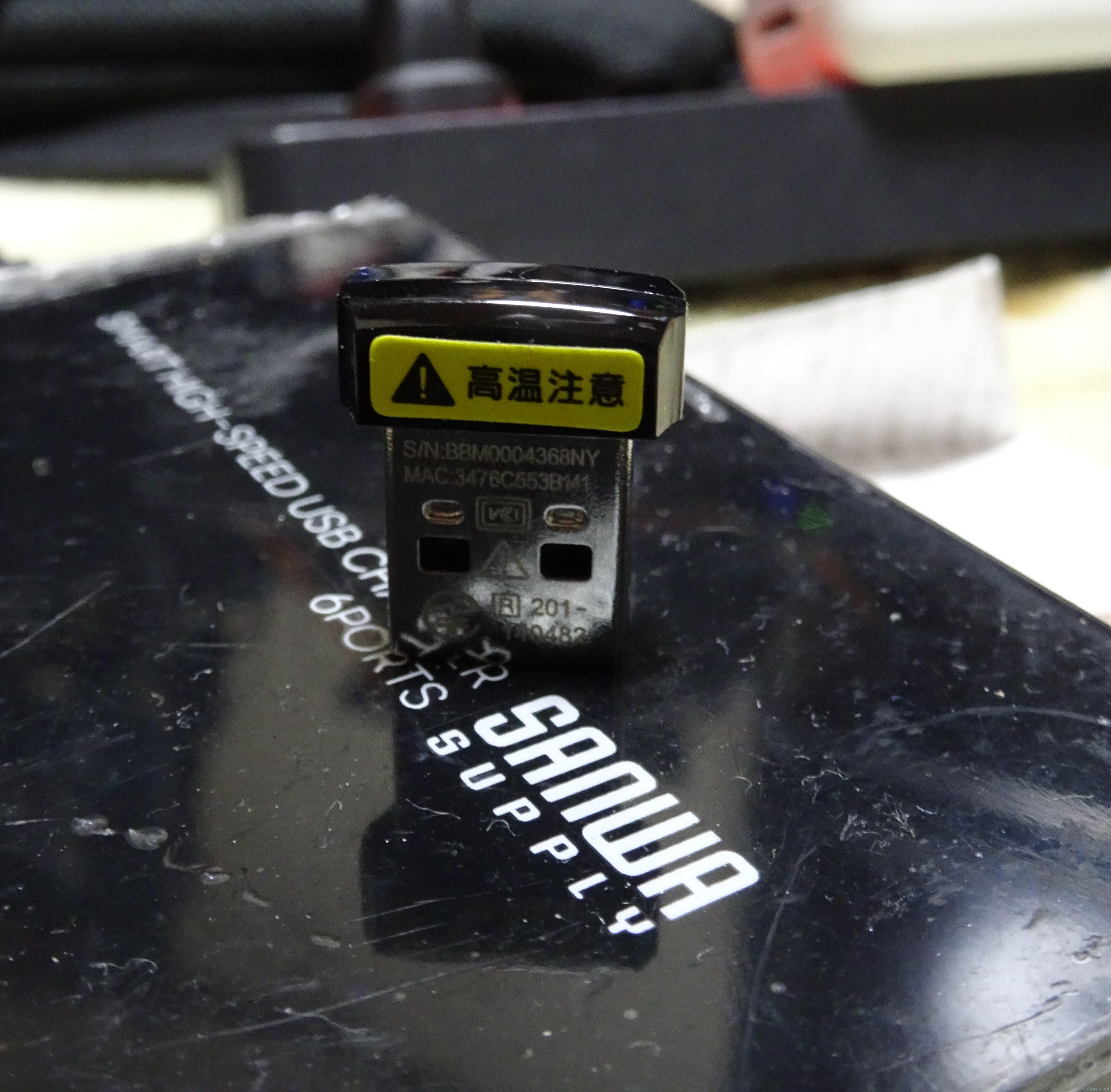 Chuwi Hi10 技適問題と無線LANの安定化改善のために、「11ac」対応5GHz専用無線LAN子機「WN-AC433UMK」を購入してみた。