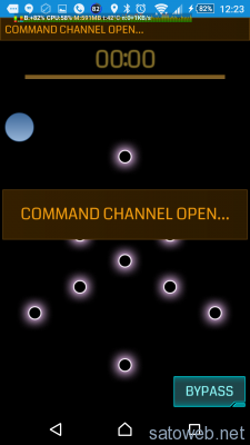 2015-12-23 03.23.57