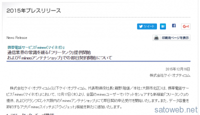 2d386fb86c289244ccaffea3df91af1b