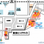 コミックマーケット89でのWiMAXおよびWiMAX 2+仮設基地局設置について
