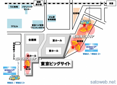 コミケトリミング-thumb-550xauto-2091