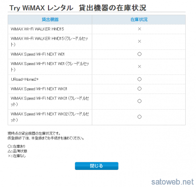 4bdee4150412f74c6a348e4653fe06d8