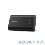 Quick Charge対応10050mAh「 Anker PowerCore+ 10050 」が選抜商品特価！2639円也