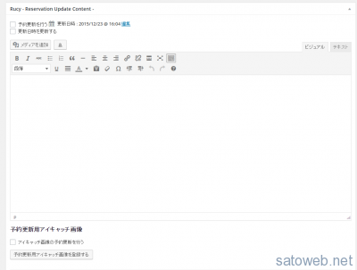 6823537edfc132f4a6d7a231c7427e33