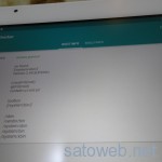 TeclastX98Pro Root化手順メモ