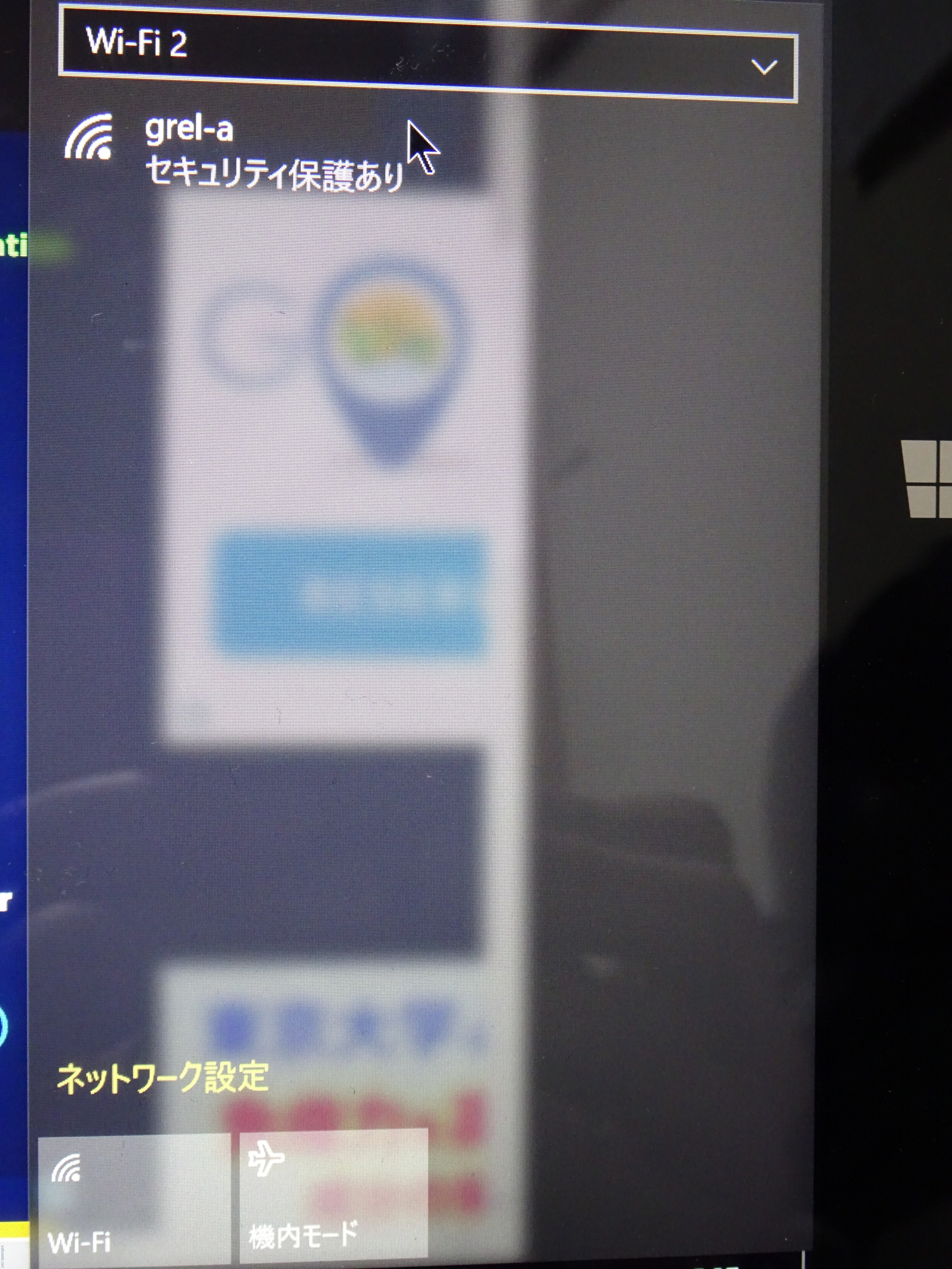 Chuwi Hi10、駆動時間テスト