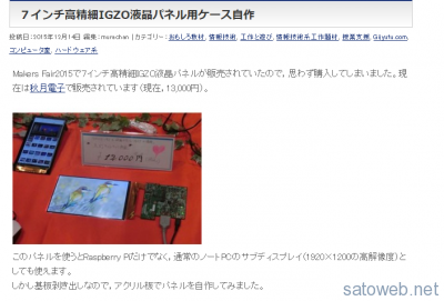 cd1abe8e0f7d7d5348e33dbb5de7cf3b