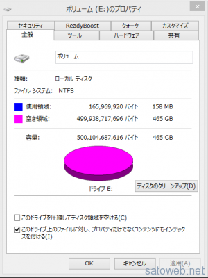 d25cb41f5d01855e9bd226aa2e236a42