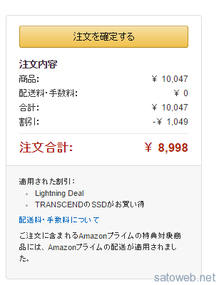 0bf8ebbae48de0070d4d8bc1b57c11ed