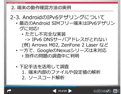 3193c90cb4772c3e0a59b8a25f79f770