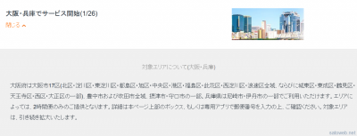 321bfae882298e285759278d429d602a