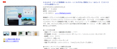 72aacfd7bf62a76ed788f839ab8d300b