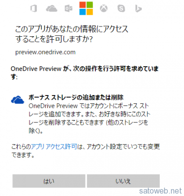 7c7fd33c6b88531fd729ea15d8f39706