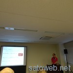 「第10回 iijmio meeting  in 京都」に参加してきた。 #iijmio
