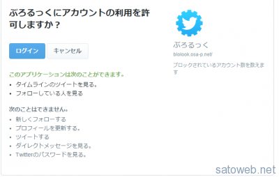 37167c37dc2ba0832302c2d7f9a29737