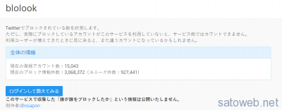 46fd73e8c814adf042613c539fe43658