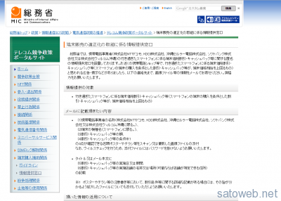 557155c3806e93251aa914a8eccedb7a