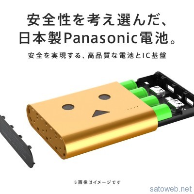 81Qbnb+8oML._SL1500_