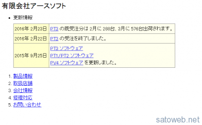 84b53b9f12bc0a14c71559fdff6d1ec1