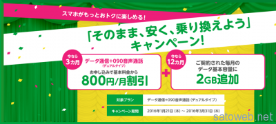 1e9dc987ab222a7a5d4a016c4be74cd9