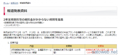 57e4f026fa4aa8dbd8a69fffc4758d38