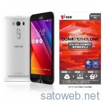 ZenFone 2 Laser (ZE500KL) ホワイト +OCNモバイルOneセットがAmazonタイムセールに登場。 22,000円なり~