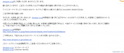 d040a341a72d8e8bf89fcce701a92a16