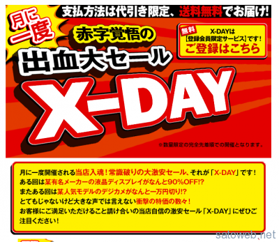 d9424eb8486ca7cc77bdc135ecd5db4c