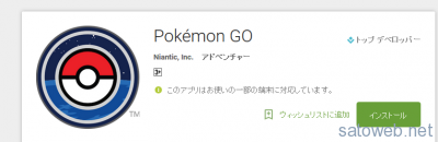 0ee3bdf1fb4da897de705c0301429bcb