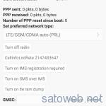 auのSIMでXiaomi Redmi Note 3 Proを使ってみる。