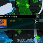 全国のオートバックス/セコハン市場がポータルとして登場。 次の提携か?#ingress