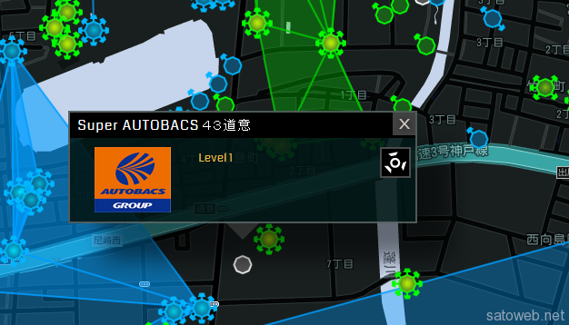 全国のオートバックス/セコハン市場がポータルとして登場。 次の提携か?#ingress