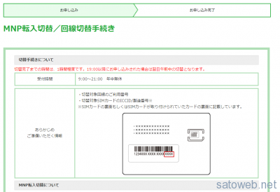 526651e805d3108b06710c1d9fba7adb