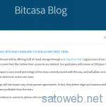 bitcasaが無料プランを終了。 現状の無料ユーザーは60日トライアルへ移行。
