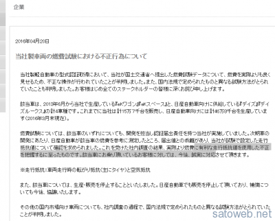 6ab9336ffc0f53902c82fe99f71d30dd