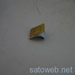 Xiaomi Redmi Note 3 ProのSIM/SD排他スロットを同時に使用する手法が公開されていたので試してみた。