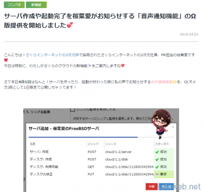 be737a8735feab5883bdc12678b43940