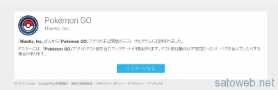 bebf22a7cf69690746f71dde955d4128