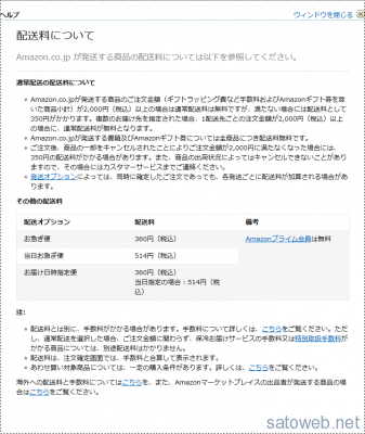 c55f02cfb76c98d5d640a932263d6f26