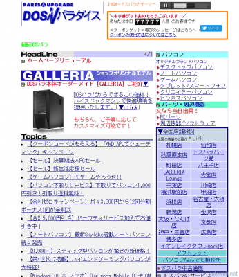 ce04ce0b1e54e0ec5c444b897b2cd66b