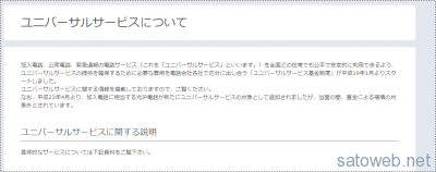 d931e89aaaaf70db0dcc8d5eda64b5b7