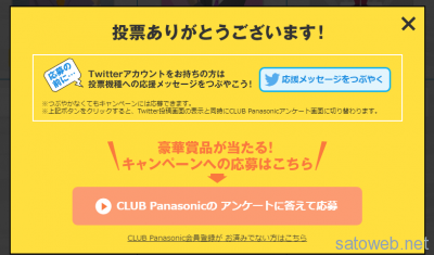 e1c9f9ed41d694906236efa02597d320