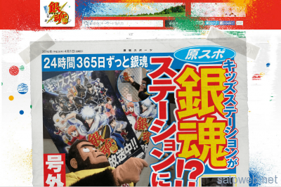 eb33e527f72e42bf23c2eeace260e101