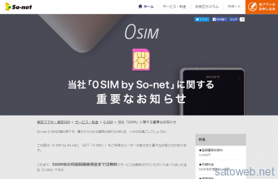 ff7bbeeb3355aef635ecb927c9b2cd3d