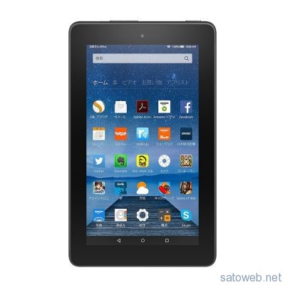 6131sRnjHQL._SL1000_Fire