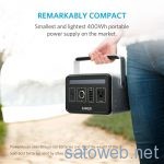 AnkerJapan 434Whの最強モバイルバッテリーを 6月6日より販売開始 /また100台を熊本地震の被災地へ寄付することを発表。
