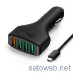 Quick Charge 3.0 超急速充電対応Aukey USBカーチャージャー 「CC-T9」を試す。