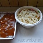 日本で唯一「レトルトカレー自販機」のある「コインスナック御所24」へ行ってきました。